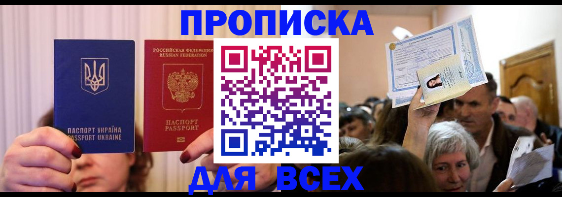 форма 3 в Нязепетровске